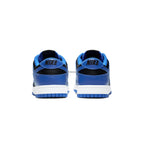 Nike Dunk Low 'Hyper Cobalt' (2021)