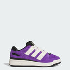 Men's adidas Forum2000 Shoes