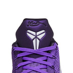 Nike Kobe 9 Elite Low Protro 'Michael Jackson Moonwalker' (2025)