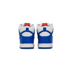 SB Dunk High Pro ISO 'Kentucky' (2022)