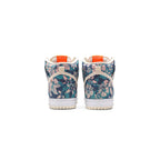 Nike SB Dunk High Pro QS 'Hawaii' (2021)